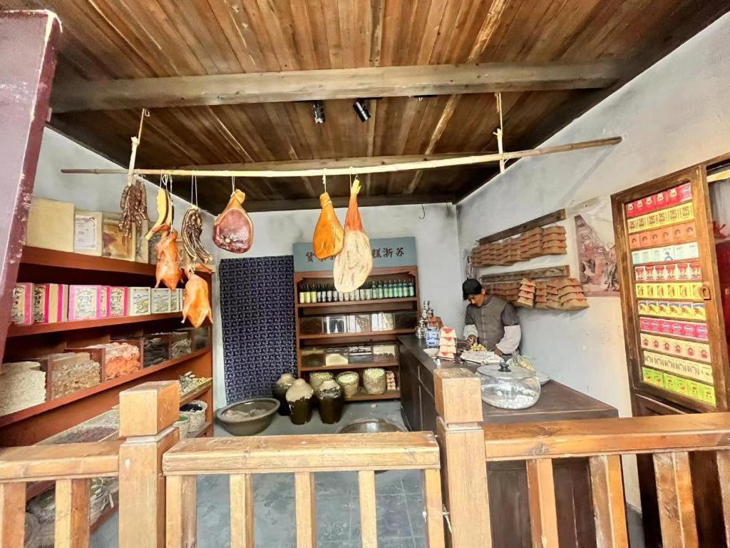 Jinglai Hotel 上海市 エクステリア 写真